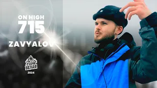 ZAVYALOV – On High 715 @ White Mountain [Techno & Indie Dance DJ Mix] 4K