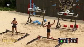 Μελίνα VS Σταυρούλα | Survivor All Star | 31/05/2023