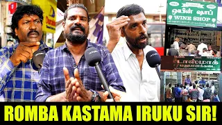 கொந்தளிச்ச குடிமகன்கள்!!! | TASMAC | Breaking News | News Today | Public Opinion | CW!