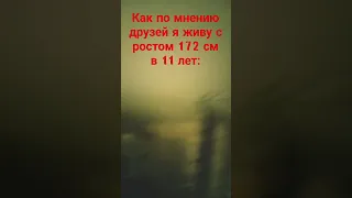 #юмор #мемы #жиза #пон #чо #fypシ #рекомендации #типтренд