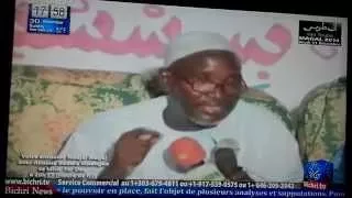 Cheikh Ahmadou Bamba has said about Cheikh Oumar Foutiyou Tall