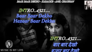 Baar Baar Dekho Karaoke With Scrolling Lyrics Eng. & हिंदी