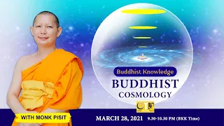 Buddhist Knowledge - Buddhist Cosmology