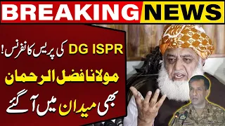 Maulana Fazal Rehman's Big Statement After DG ISPR's News Conference | Capital TV