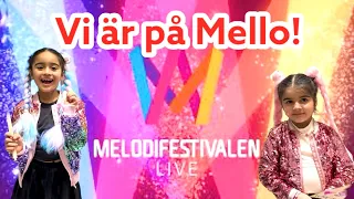 Melodifestivalen | Deltävling 2 | Göteborg