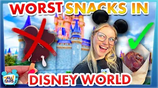 I Ate the WORST Snacks in Disney World -- Don't Waste Your Money!