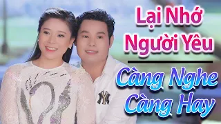 Tân Cổ Lại Nhớ Người Yêu - NS Mỹ Tiên ft NS Bùi Trung Đẳng | LK Tân Cổ Song Ca Tuyệt Nhất 2020