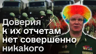 🔥 «ВЕРНУСЬ - Я СОЖГУ ЭТОТ РОССИЙСКИЙ ПАСПОРТ». Перехоплення ГУР