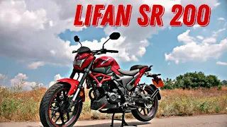 lifan sr200 обзор | Какой выбрать мотоцикл в 2020 году