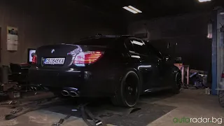 BMW M5 E60 [DYNO TEST]