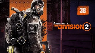 ПУНКТ ВЕЩАНИЯ ИСТИННЫХ СЫНОВ ► Tom Clancy's The Division 2 #38