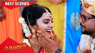 Ninnindale - Best Scenes | Full EP free on SUN NXT | 17 Sep 2021 | Kannada Serial | Udaya TV