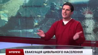 Інтерв'ю: радник міністра МВС Зорян Шкіряк про ситуацію в зоні АТО