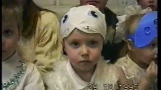 Новый год в детском саду 1995