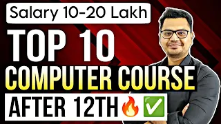 Top 10 Computer Courses After 12th | Best Job Oriented Computer Courses | By Sunil Adhikari