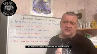 Меладзе и Газманов обделались в Дубае.