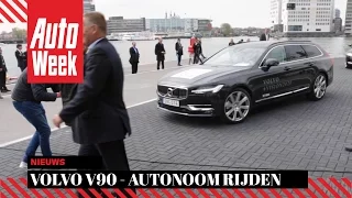 Volvo V90 rijdt autonoom rond Amsterdam