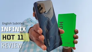 Infinix Hot 11 2022 Unboxing - Best BGMI Experience in just 8,999 Rs | English Subtitles