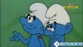 Mittivoylar oʻzbek tilida Smurflar 2022