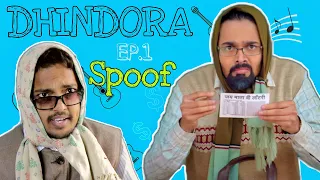 Dhindora | EP 01: Lag Gayi | Spoof | Dhindora Best Comedy Scene @BBKiVines  | By Story 4 Idiots