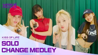 [4K] KISS OF LIFE(키스오브라이프) - Solo Change Medley｜🔥최초 공개🔥 4인 4색 솔로곡 바꿔부르기｜VOICE PROFILE｜blip originals