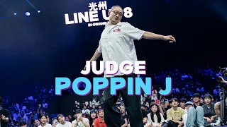 Poppin JㅣJUDGE SHOWCASEㅣ2023 LINE UP SEASON 8