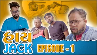 HiJack | હાય જેક Part-1। Gujarati Comedy Webseries | Amdavadi Man