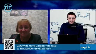 Якою буде зима-2022 в Україні? Віра Балабух