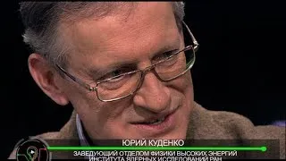 Существует ли антимир? Мозговой штурм.