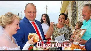 Самый веселый свадебный клип | Позитив Плюс Синема I САМАЯ веселая свадьба