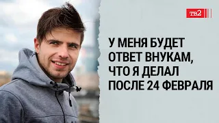 Протестовал один из первых, пока вы все спали | Слава Тихонов