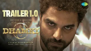 Das Ka Dhamki - Trailer 1.0 | Vishwaksen | Nivetha Pethuraj | Karate Raju | Leon James