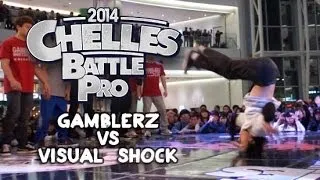 Gamblerz vs Visual Shock | Chelles Battle Pro Korea 2014