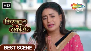 Kismat Ki Lakiro Se Best Scene | Shraddha Bacha Payegi Abhay Ko Is Shadyantra Se? | EP 354