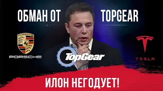 РАЗБОРКИ Tesla, Porsche и Top Gear! Электрокар Mustang Lithium. Терракт в Киеве - VeddroNews