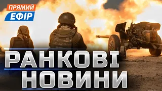 3 ОШБР Б'Є РОСІЯН НА ХАРКІВЩИНІ ❗️ путін погрожує партнерам України ❗️ ЗСУ просуваються у Вовчанську