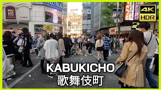 【4K HDR】  午後５時ごろの歌舞伎町｜Kabukicho, Tokyo