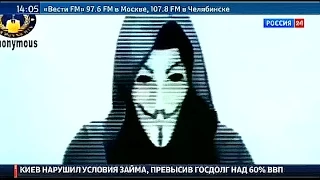 Anonymous объявили войну сайтам джихадистов.