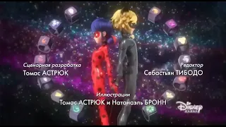 MIRACULOUS | SEASON 5: OPENING (LOCALIZED CREDITS - Disney Channel Russia) [FANMADE]