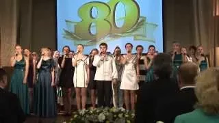 80 Лет ВГМУ 5 11 2014