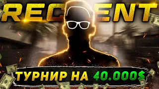 RECRENT - ВЫИГРАЛ ТУРНИР!? в CALL OF DUTY WARZONE / ВАРЗОН!