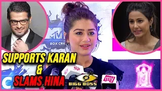 Aditi Bhatia aka Ruhi SUPPORTS Karan Patel And SLAMS Hina Khan | Bigg Boss 11