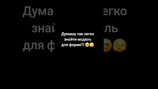 Виготовляти форми для мила не так вже і просто! 😵‍💫🫣🍋