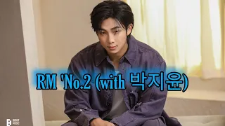 RM 'No.2 with 박지윤