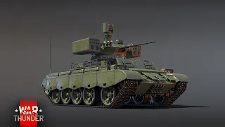 War Thunder - Заказы + QN-506