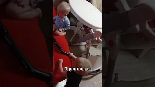 проказы🙈#двойняшки #глебиалекс👶👶