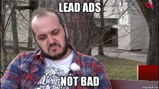 Формат Lead Ads: какому бизнесу подходит и как на него реагируют пользователи