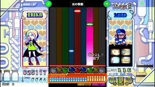 [ポップンミュージック] メロウREMIX / 光の季節 NORMAL [pop'n music]