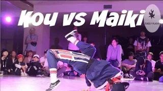 Bgirl Kou vs Bgirl Maiki. Red Bull BC One 2019. Top 8 bgirl.
