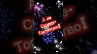 На пороге Рождество!